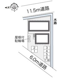 上牧駅 徒歩17分 1階の物件内観写真